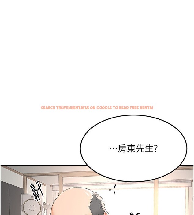 查看漫画頂加套房的春天 - 第17話-我想對妳口爆 - sayhentaiz.net中的3319732图片