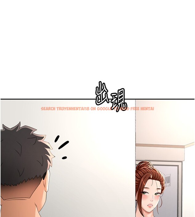 查看漫画頂加套房的春天 - 第17話-我想對妳口爆 - sayhentaiz.net中的3319736图片
