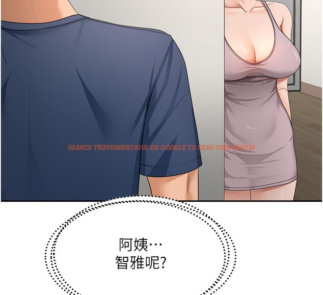 查看漫画頂加套房的春天 - 第17話-我想對妳口爆 - sayhentaiz.net中的3319737图片