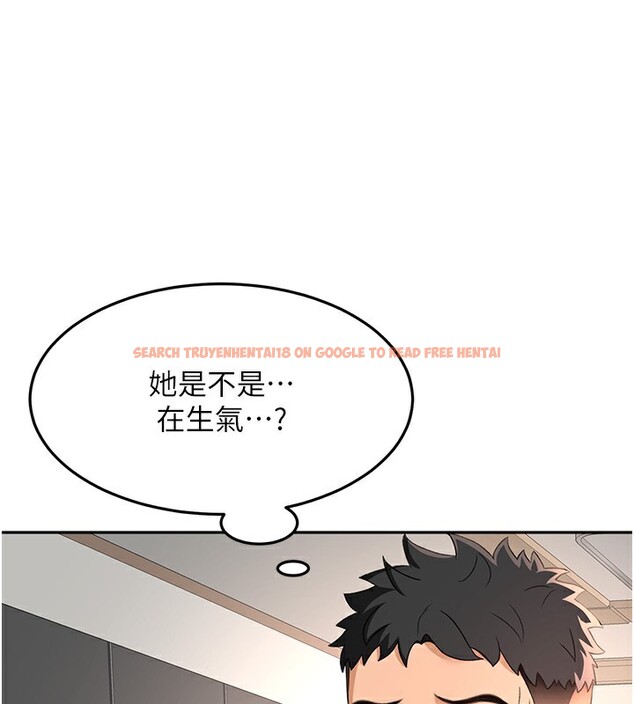 查看漫画頂加套房的春天 - 第17話-我想對妳口爆 - sayhentaiz.net中的3319742图片