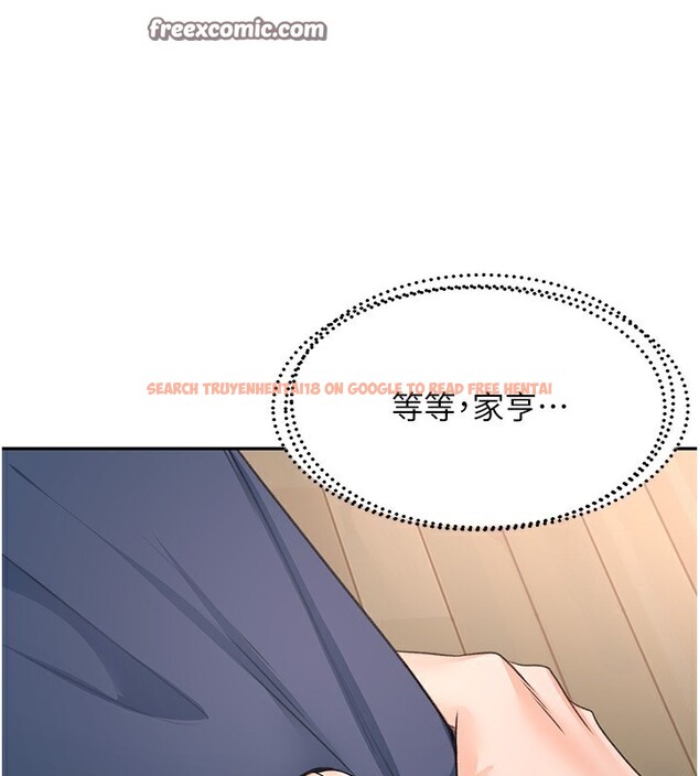 查看漫画頂加套房的春天 - 第17話-我想對妳口爆 - sayhentaiz.net中的3319744图片