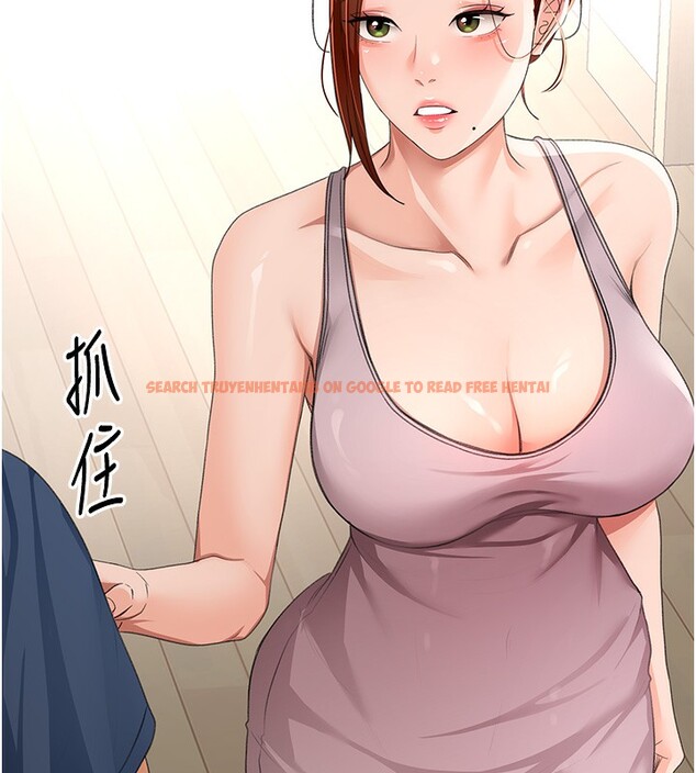 查看漫画頂加套房的春天 - 第17話-我想對妳口爆 - sayhentaiz.net中的3319747图片