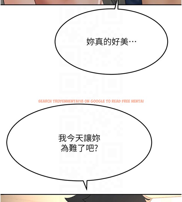 查看漫画頂加套房的春天 - 第17話-我想對妳口爆 - sayhentaiz.net中的3319762图片