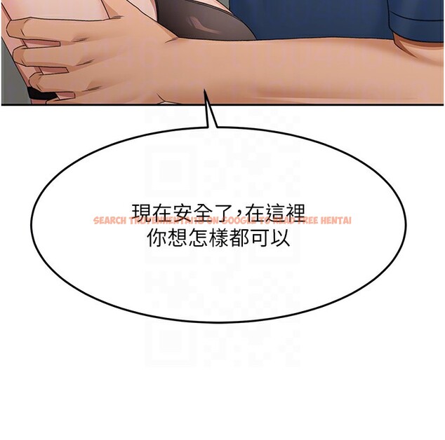 查看漫画頂加套房的春天 - 第17話-我想對妳口爆 - sayhentaiz.net中的3319764图片