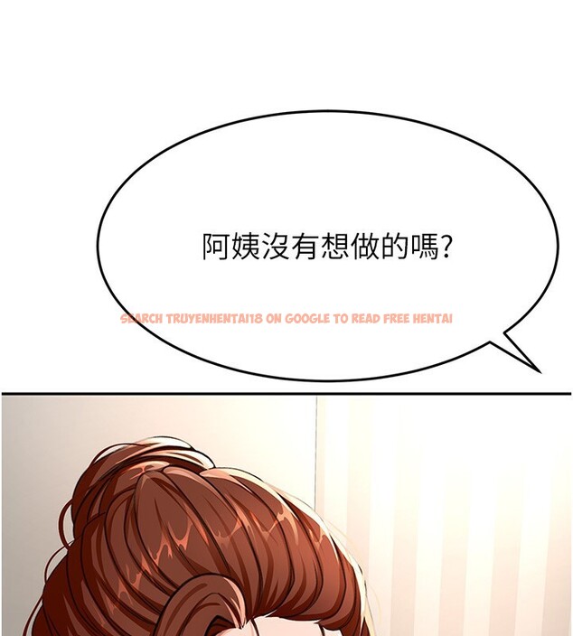 查看漫画頂加套房的春天 - 第17話-我想對妳口爆 - sayhentaiz.net中的3319765图片