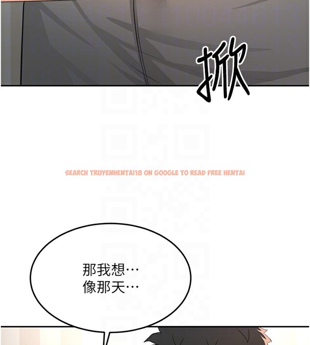 查看漫画頂加套房的春天 - 第17話-我想對妳口爆 - sayhentaiz.net中的3319769图片