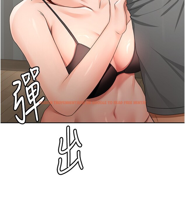 查看漫画頂加套房的春天 - 第17話-我想對妳口爆 - sayhentaiz.net中的3319775图片