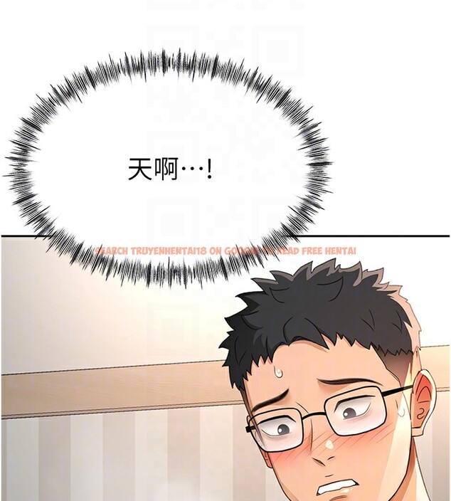 查看漫画頂加套房的春天 - 第17話-我想對妳口爆 - sayhentaiz.net中的3319778图片