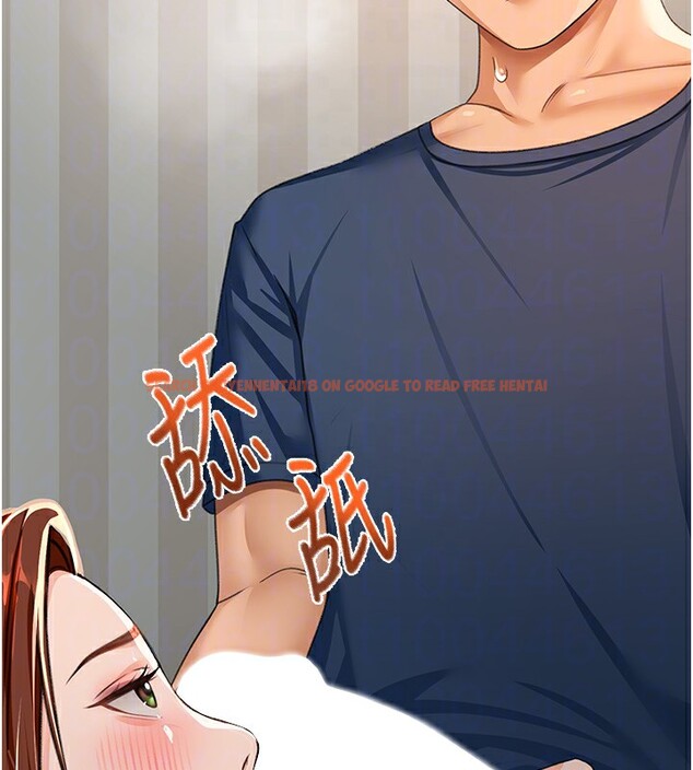 查看漫画頂加套房的春天 - 第17話-我想對妳口爆 - sayhentaiz.net中的3319779图片