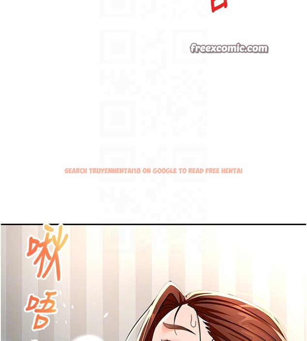 查看漫画頂加套房的春天 - 第17話-我想對妳口爆 - sayhentaiz.net中的3319786图片