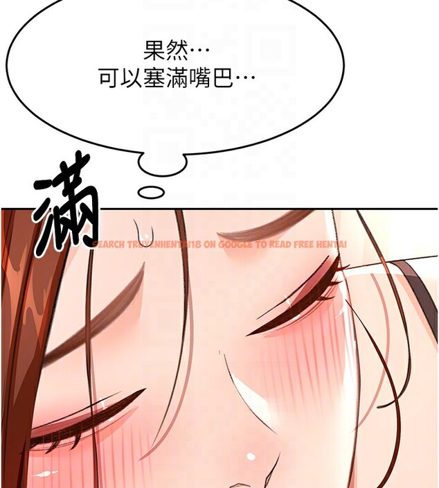 查看漫画頂加套房的春天 - 第17話-我想對妳口爆 - sayhentaiz.net中的3319793图片