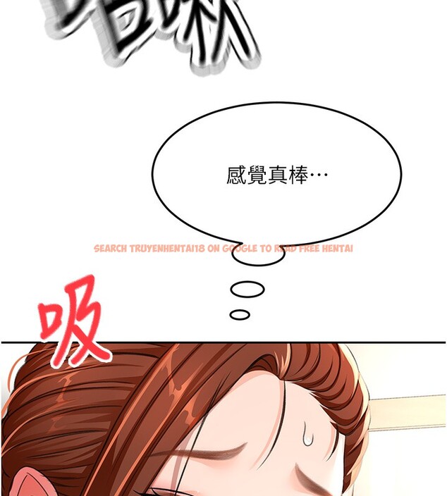 查看漫画頂加套房的春天 - 第17話-我想對妳口爆 - sayhentaiz.net中的3319806图片