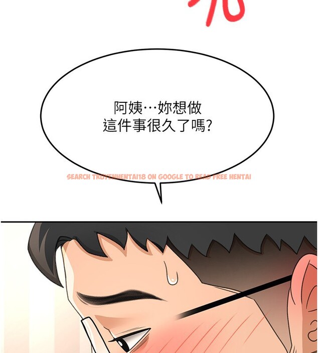 查看漫画頂加套房的春天 - 第17話-我想對妳口爆 - sayhentaiz.net中的3319808图片