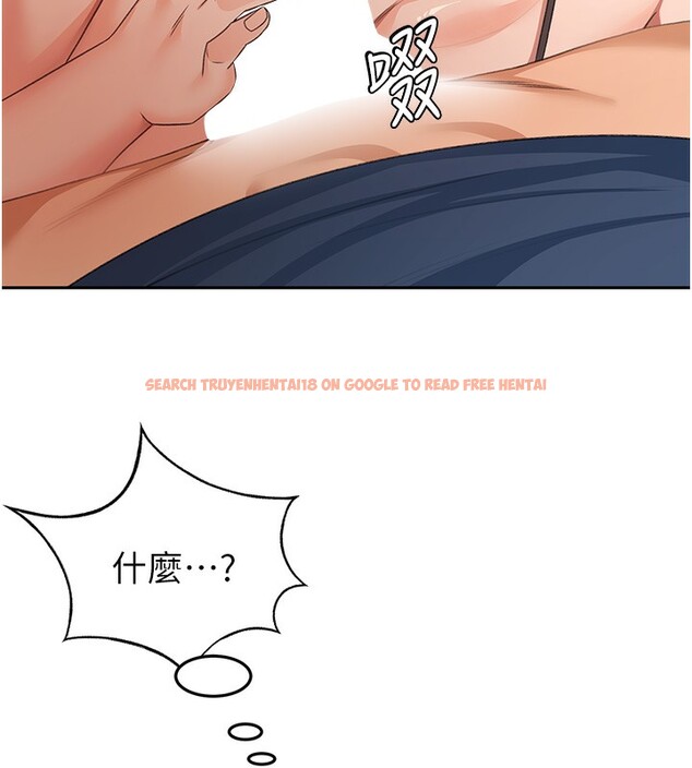 查看漫画頂加套房的春天 - 第17話-我想對妳口爆 - sayhentaiz.net中的3319813图片