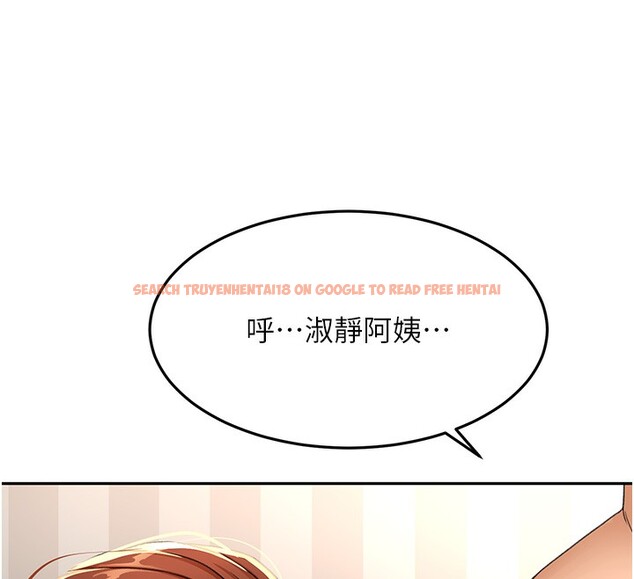 查看漫画頂加套房的春天 - 第17話-我想對妳口爆 - sayhentaiz.net中的3319815图片