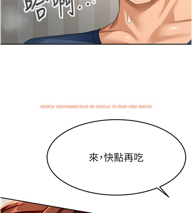 查看漫画頂加套房的春天 - 第17話-我想對妳口爆 - sayhentaiz.net中的3319818图片
