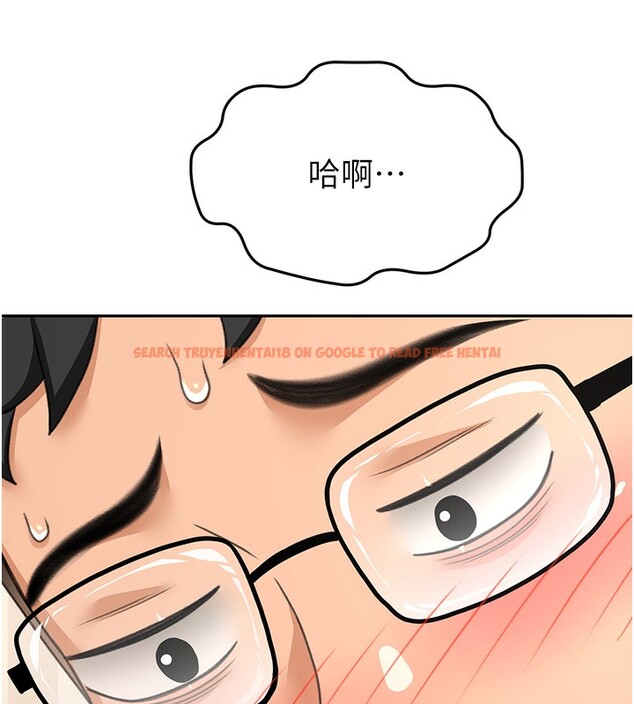 查看漫画頂加套房的春天 - 第17話-我想對妳口爆 - sayhentaiz.net中的3319823图片