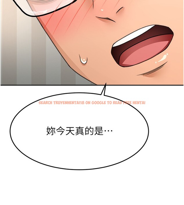查看漫画頂加套房的春天 - 第17話-我想對妳口爆 - sayhentaiz.net中的3319824图片