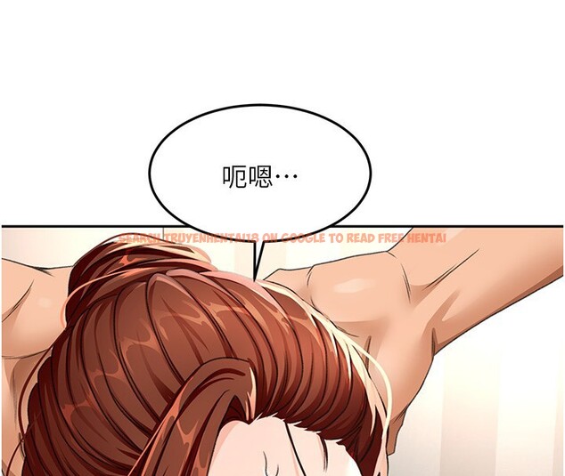 查看漫画頂加套房的春天 - 第17話-我想對妳口爆 - sayhentaiz.net中的3319830图片