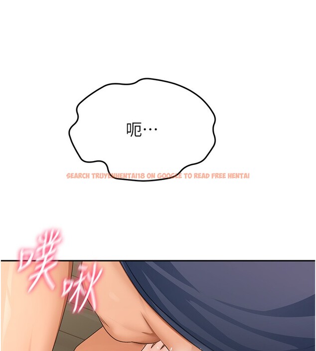 查看漫画頂加套房的春天 - 第17話-我想對妳口爆 - sayhentaiz.net中的3319833图片