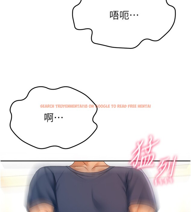 查看漫画頂加套房的春天 - 第17話-我想對妳口爆 - sayhentaiz.net中的3319835图片