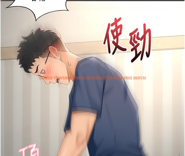 查看漫画頂加套房的春天 - 第17話-我想對妳口爆 - sayhentaiz.net中的3319838图片