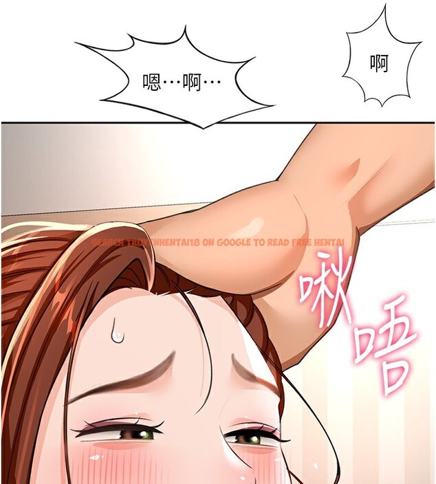 查看漫画頂加套房的春天 - 第17話-我想對妳口爆 - sayhentaiz.net中的3319841图片