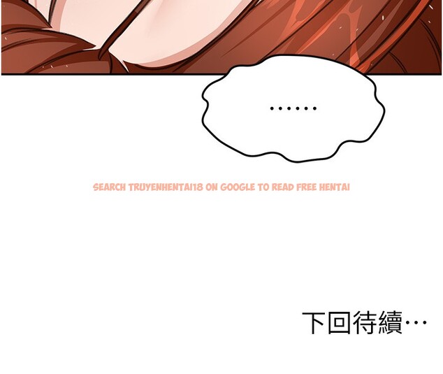查看漫画頂加套房的春天 - 第17話-我想對妳口爆 - sayhentaiz.net中的3319848图片