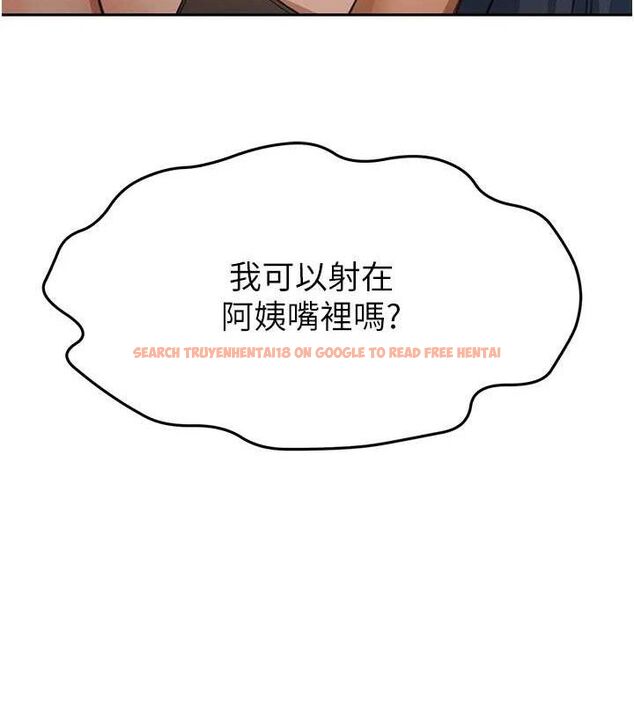 查看漫画頂加套房的春天 - 第18話-他把我當女人看待 - sayhentaiz.net中的3342411图片