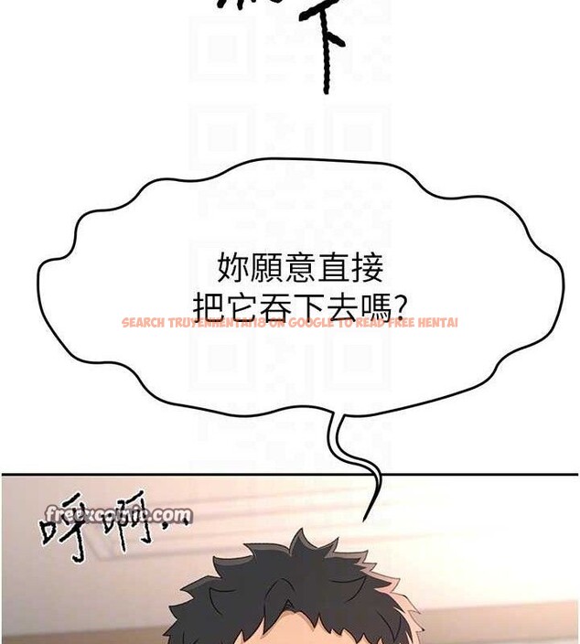 查看漫画頂加套房的春天 - 第18話-他把我當女人看待 - sayhentaiz.net中的3342421图片
