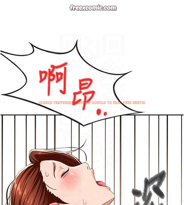 查看漫画頂加套房的春天 - 第18話-他把我當女人看待 - sayhentaiz.net中的3342449图片