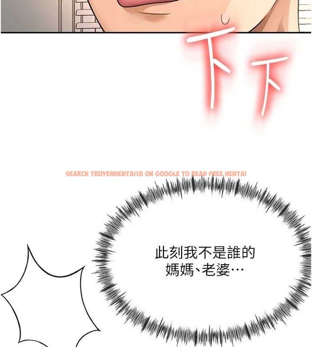 查看漫画頂加套房的春天 - 第18話-他把我當女人看待 - sayhentaiz.net中的3342456图片