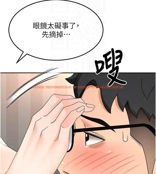 查看漫画頂加套房的春天 - 第18話-他把我當女人看待 - sayhentaiz.net中的3342472图片
