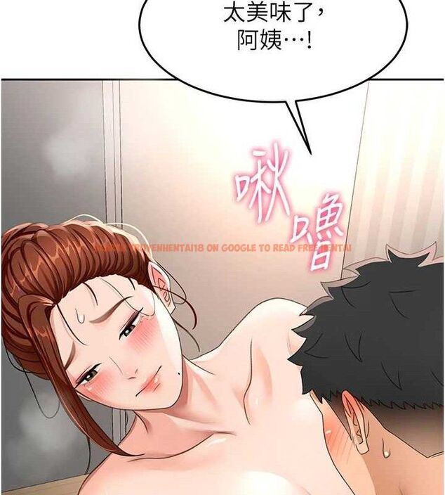 查看漫画頂加套房的春天 - 第18話-他把我當女人看待 - sayhentaiz.net中的3342476图片