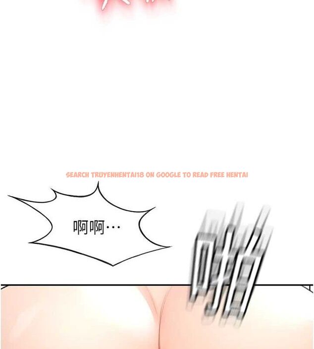 查看漫画頂加套房的春天 - 第18話-他把我當女人看待 - sayhentaiz.net中的3342482图片