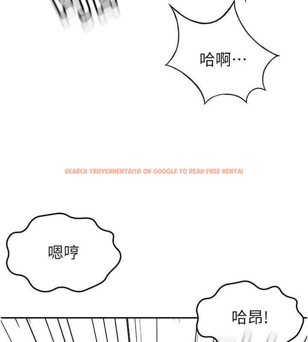 查看漫画頂加套房的春天 - 第18話-他把我當女人看待 - sayhentaiz.net中的3342484图片