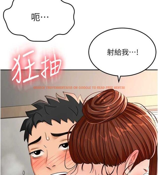 查看漫画頂加套房的春天 - 第18話-他把我當女人看待 - sayhentaiz.net中的3342490图片