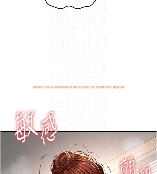 查看漫画頂加套房的春天 - 第18話-他把我當女人看待 - sayhentaiz.net中的3342494图片