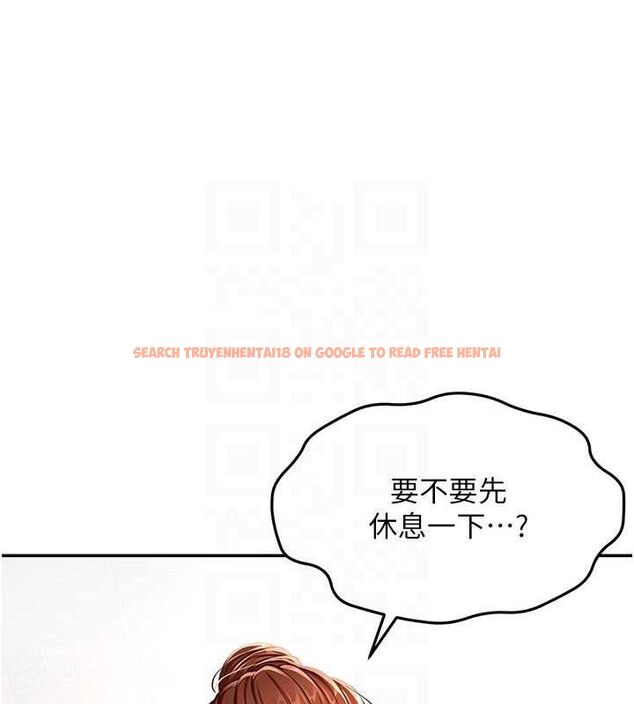 查看漫画頂加套房的春天 - 第18話-他把我當女人看待 - sayhentaiz.net中的3342501图片