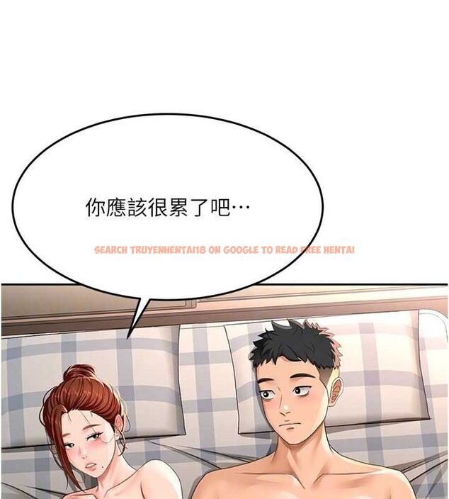 查看漫画頂加套房的春天 - 第18話-他把我當女人看待 - sayhentaiz.net中的3342504图片