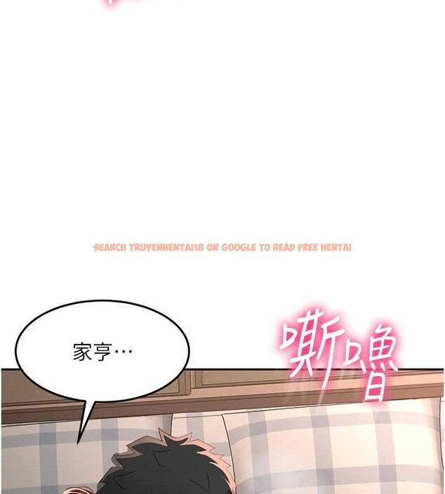 查看漫画頂加套房的春天 - 第18話-他把我當女人看待 - sayhentaiz.net中的3342508图片