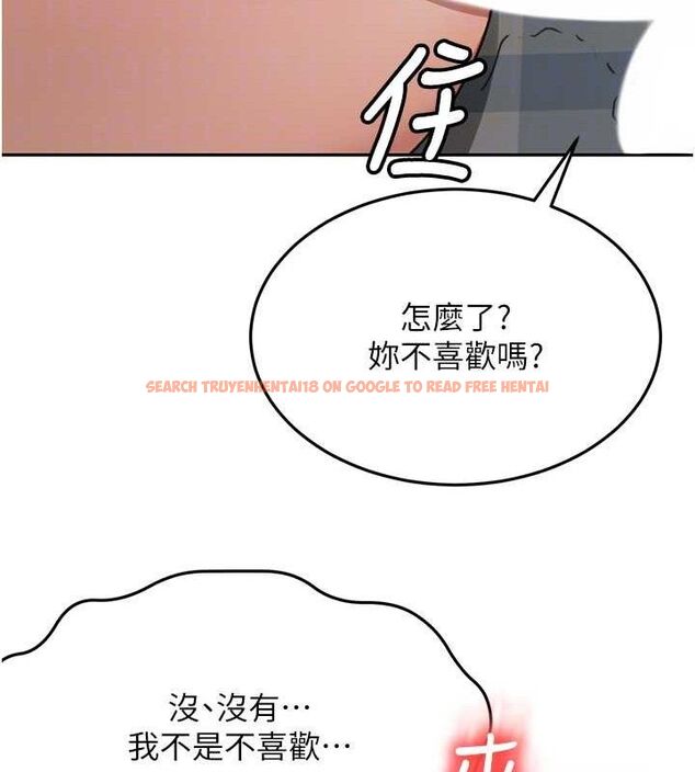 查看漫画頂加套房的春天 - 第18話-他把我當女人看待 - sayhentaiz.net中的3342512图片