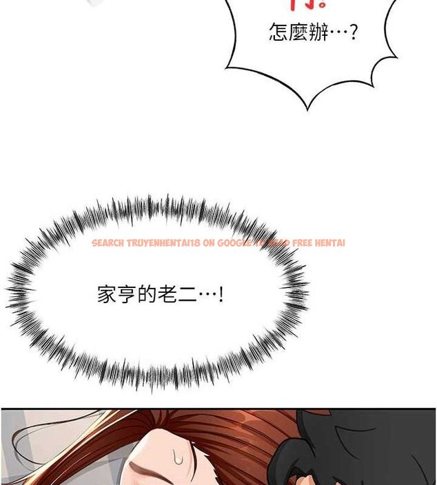 查看漫画頂加套房的春天 - 第18話-他把我當女人看待 - sayhentaiz.net中的3342524图片