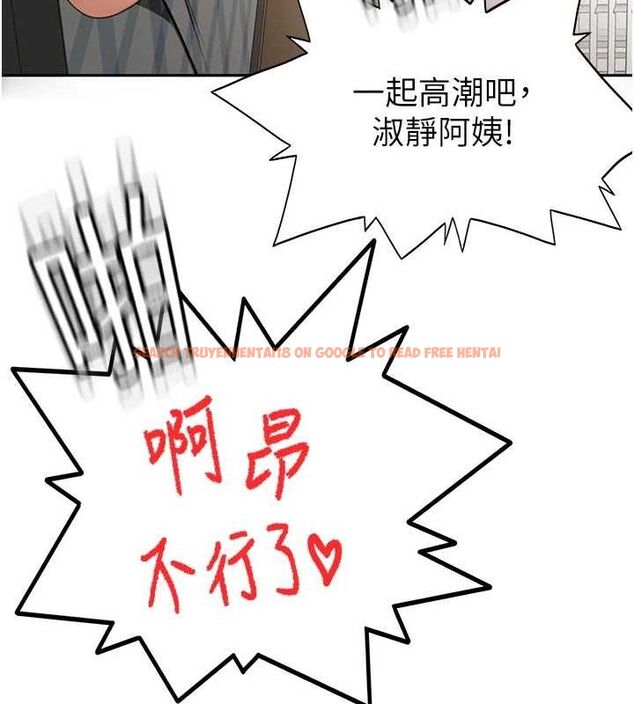 查看漫画頂加套房的春天 - 第18話-他把我當女人看待 - sayhentaiz.net中的3342531图片
