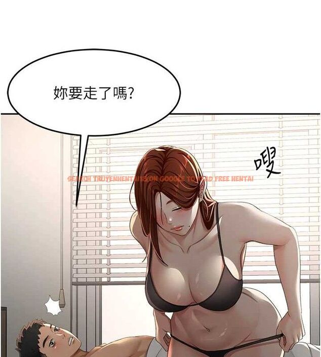 查看漫画頂加套房的春天 - 第18話-他把我當女人看待 - sayhentaiz.net中的3342551图片