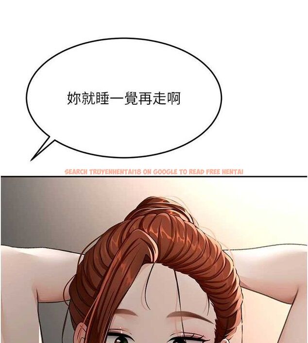 查看漫画頂加套房的春天 - 第18話-他把我當女人看待 - sayhentaiz.net中的3342553图片