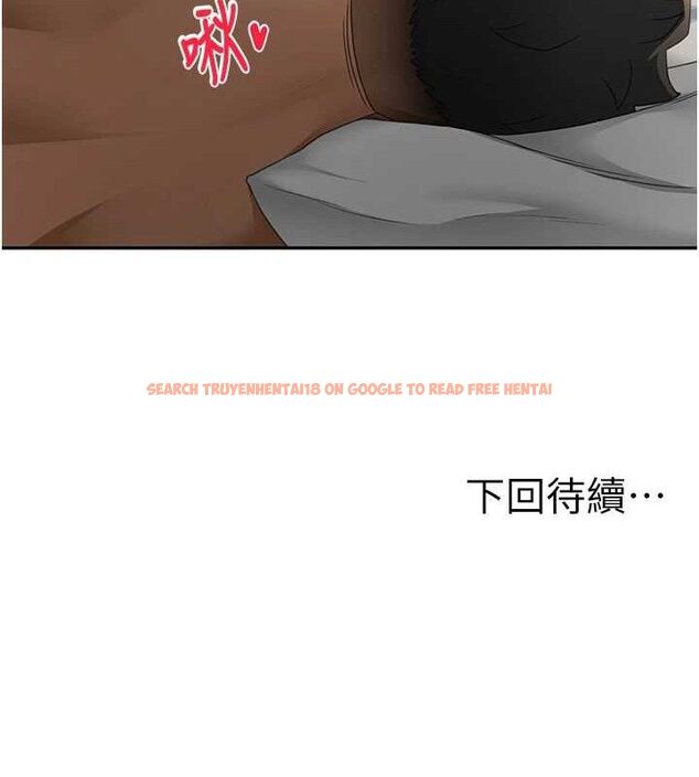 查看漫画頂加套房的春天 - 第18話-他把我當女人看待 - sayhentaiz.net中的3342557图片
