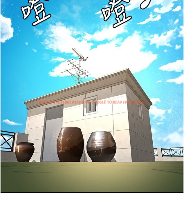 查看漫画頂加套房的春天 - 第19話-房東女兒主動出擊 - sayhentaiz.net中的3367482图片