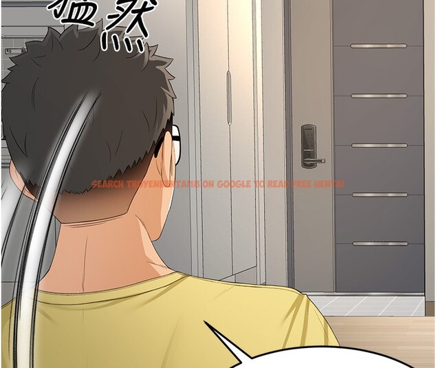 查看漫画頂加套房的春天 - 第19話-房東女兒主動出擊 - sayhentaiz.net中的3367496图片