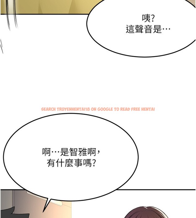 查看漫画頂加套房的春天 - 第19話-房東女兒主動出擊 - sayhentaiz.net中的3367497图片